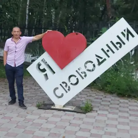 Malik, 39Moscow, Russia 