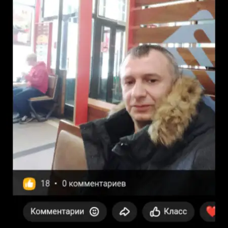 Haris, 42Romodanovo, Russia 