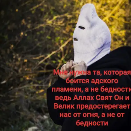 Abdullah, 25Moscow, Russia 