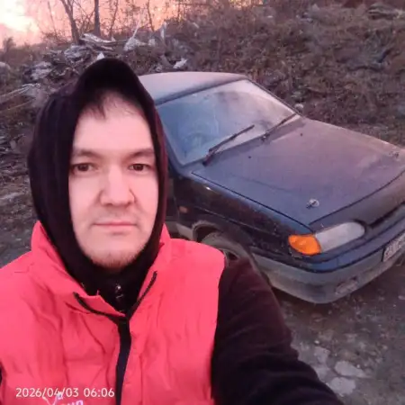 Domar, 28Chelyabinsk, Russia 