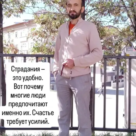 Fatih, 44Bayburt, Turkey 