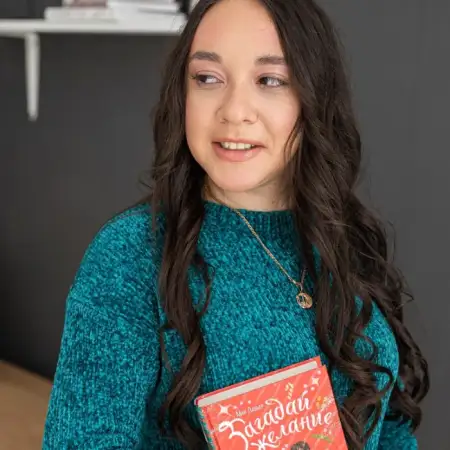 Karina, 23Sarapul, Russia
