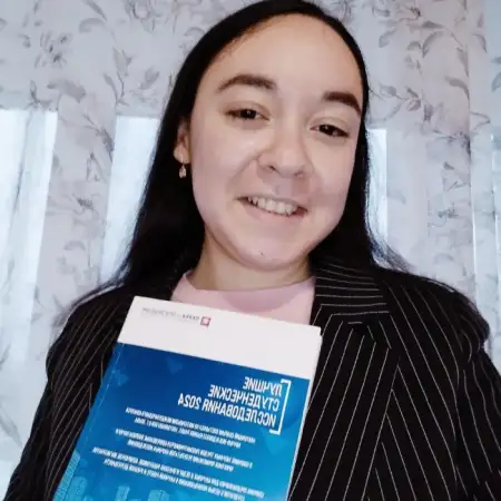 Karina, 23Sarapul, Russia 