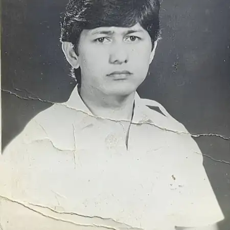 Bakir