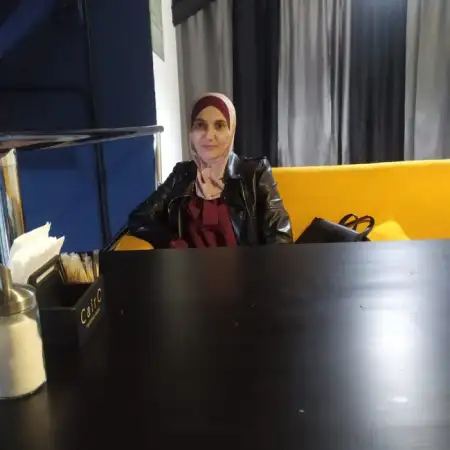 Amira