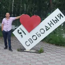 Photo Malik 3 