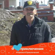 Photo Boris 1 