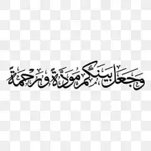 Photo Ahmed 1 