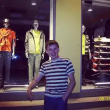 Photo Rinat 1 
