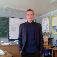 Photo Ilnaz 1 