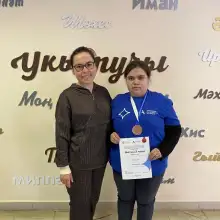 Photo Aygөl 2 