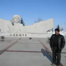 Photo Meeban 3 