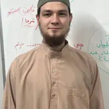 Photo Jafar 3 
