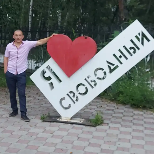 Malik, 39, Moscow, Russia - Muslim Dating Site