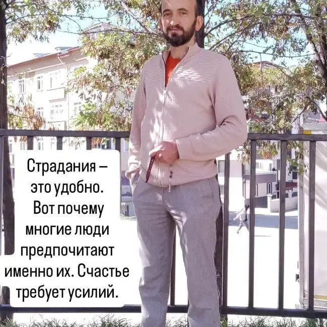 Fatih, 44, Bayburt, Turkey - Muslim Dating Site