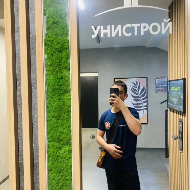 Islam, 20, Derbent, Russia - Muslim Dating Site